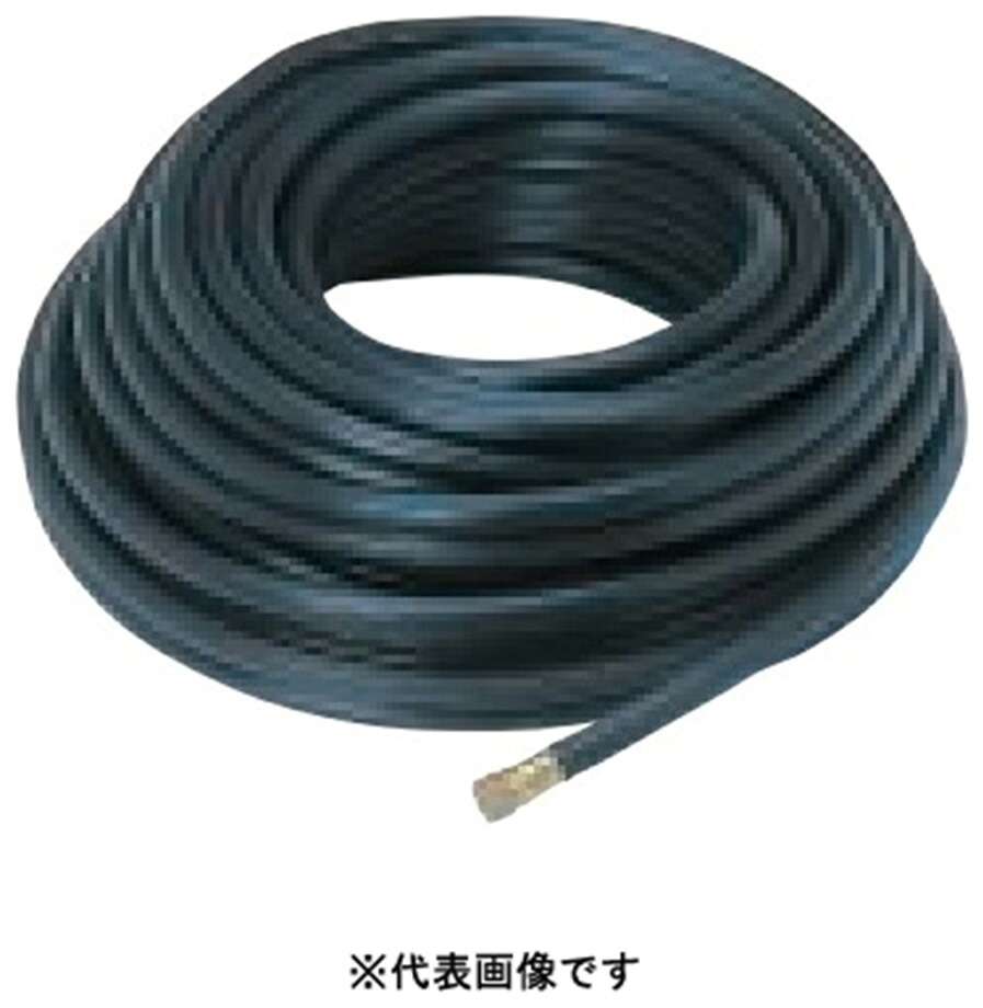 丸山製作所 高圧ホース 8.5×100m #637800
