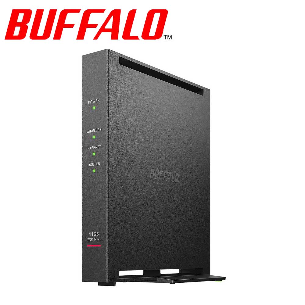 バッファロー｜BUFFALO Wi-Fi 5(11ac)対応 Wi-Fiルーター 866+300Mbps AirStation WCR-1166DHPL