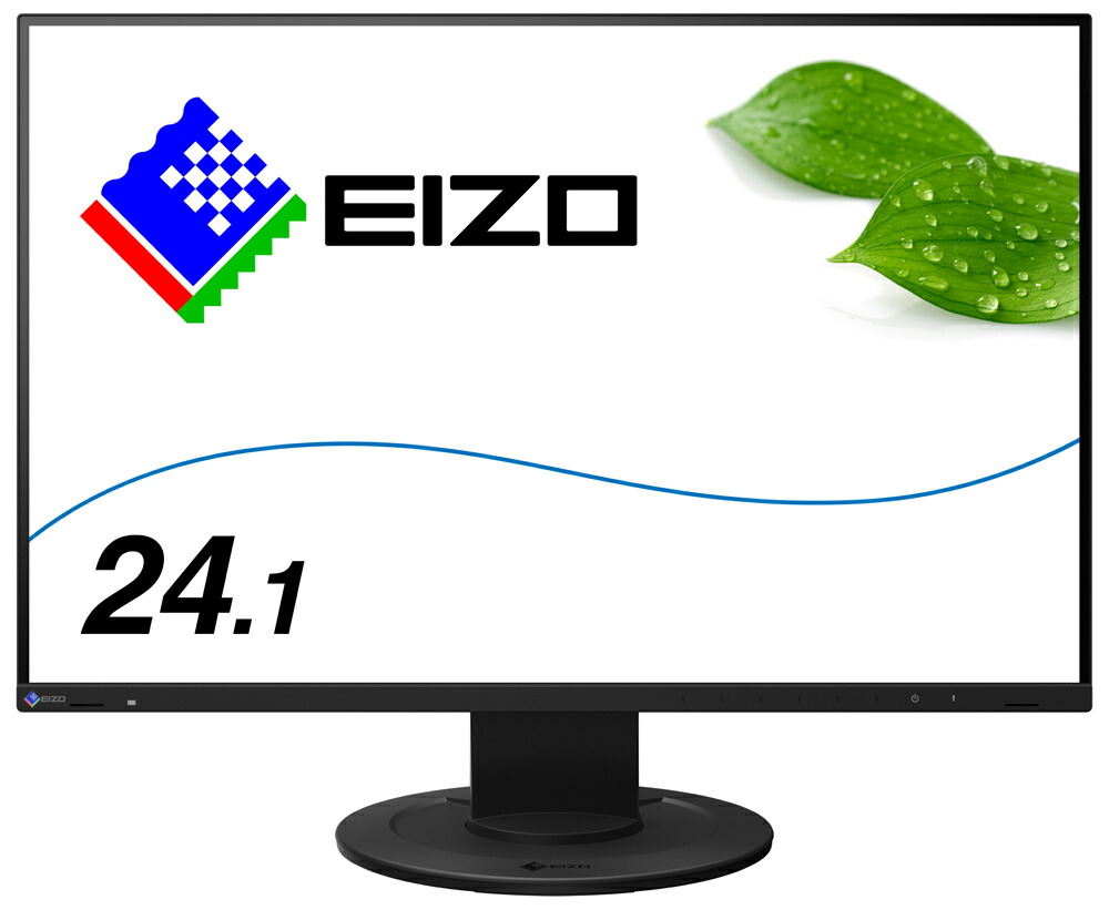 EIZO｜エイゾー 液晶見せびらかす(24.1型/IPS/WUXGA 1920×1200/5ms/HDMI/DP/VESA/5年引き請ける)(黒いこと)  EV2410R-BK