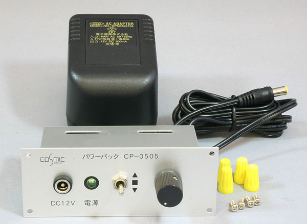［鉄道模型］コスミック CP-0505 レイアウトパネル埋込型パワーパック(ポイント出力なし)