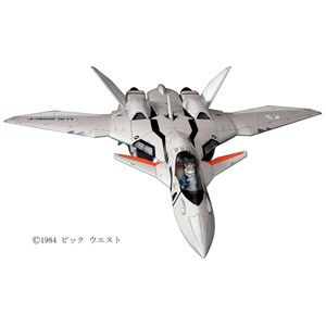 ハセガワ 【再生産】1/72 VF-11B サンダーボルト（マクロスプラス）【22】 プラモデル画像