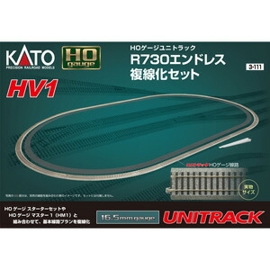 Kato 2-180 HO Unitrack 369mm 14.5 in Straight 4pcs SG_B015TBSK8I_US