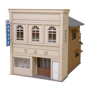 さんけい さんけい 1/87 情景シリーズ 街角のお店-2【MK05-06】