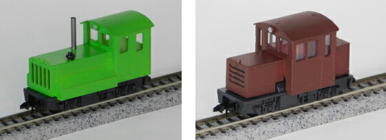 ［鉄道模型］コスミック (HOナロー) ディーゼル機関車組立キット 2種類セット