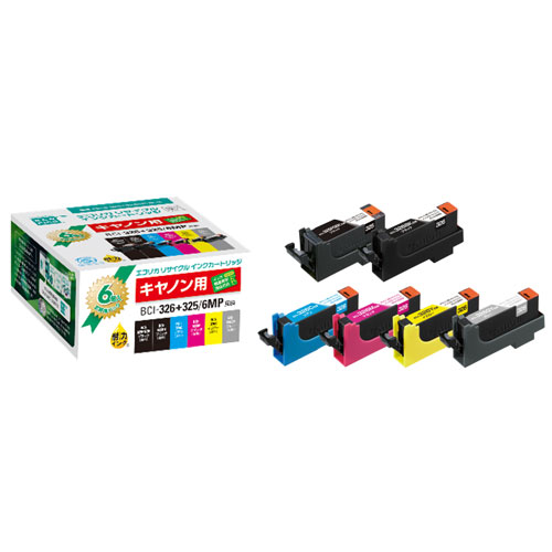 楽天市場】BCI-326+325/6MP キヤノン 純正インクタンクBCI-326 (BK/C/M 楽天市場】BCI-326+325/6MP キヤノン 純正インクタンクBCI-326 (BK/C/M