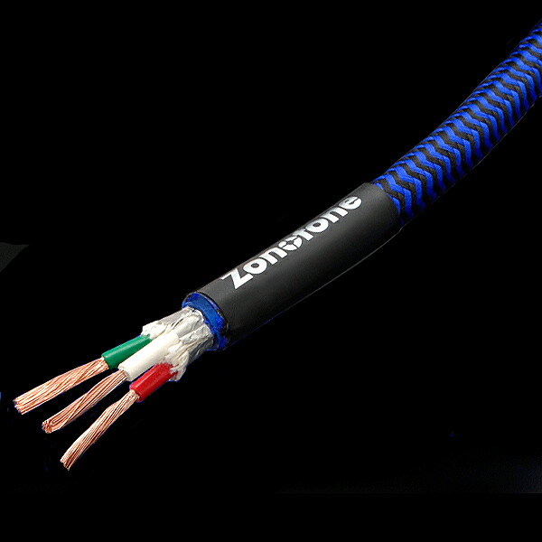 ゾノトーン 電源ケーブル【30m巻き】 6NPS-3.5 Meister-30M Zonotone｜Joshin web 家電とPCの大型専門店