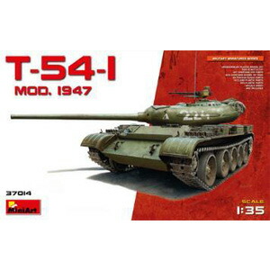 ミニアート 1/35 T-54-1ソビエト中戦車 MOD.1947【MA37014】 プラモデル