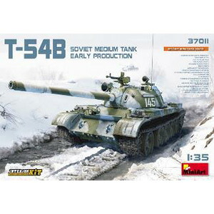 ミニアート 1/35 T-54B ソビエト中戦車 初期生産型（フルインテリア・内部再現キット）【MA37011】 プラモデル