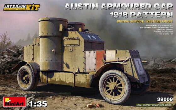 ミニアート 1/35 オースチン装甲車 1918年イギリス製（西部戦線） フルインテリア（内部再現）【MA39009】 プラモデル