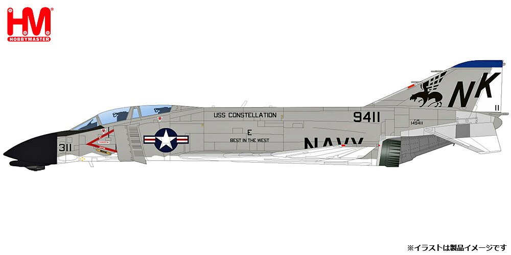 ホビーマスター 1/72 F-4B ファントムII &rdquo;VF-143 ピューキンドッグス 1967&rdquo;【HA19051】 塗装済完成品｜Joshin web 家電とPCの大型専門店