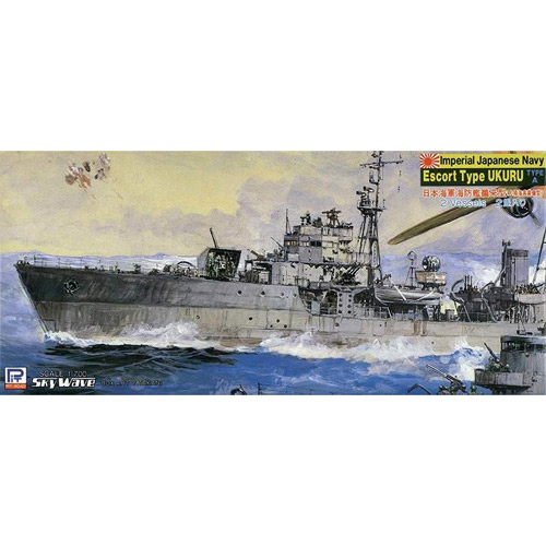 ピットロード 1/700 高速魚雷艇 SW02 wyw801m SW02 1/700 高速魚雷艇 – ピットロード