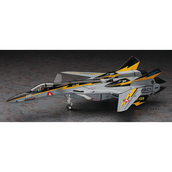 ハセガワ 【再生産】1/48 VF-19A SVF-569 ライトニングス（マクロスプラス）【65790】 プラモデル画像