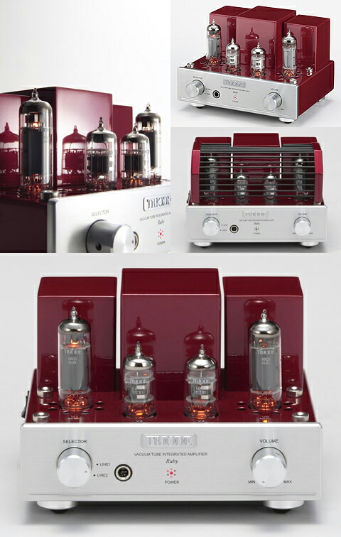 トライオード 真空管式プリメインアンプ Ruby TRIODE｜Joshin web 家電とPCの大型専門店