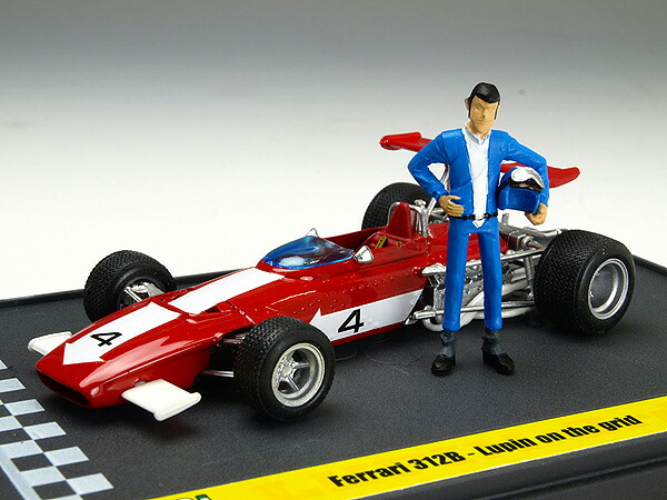 ブルム 1/43 フェラーリ 312B ルパン三世「WANTED」スタートライン ルパンアクションフィギュア付【L05】 ミニカー