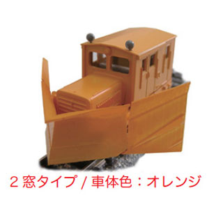［鉄道模型］津川洋行 【再生産】(N) 14023 TMC100BS 2窓 動力付(車体色：オレンジ/ラッセルヘッド付)