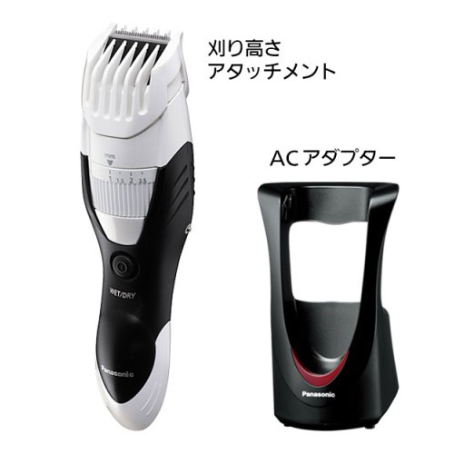 ER-GB40-W パナソニック ヒゲトリマー Panasonic [ERGB40W]