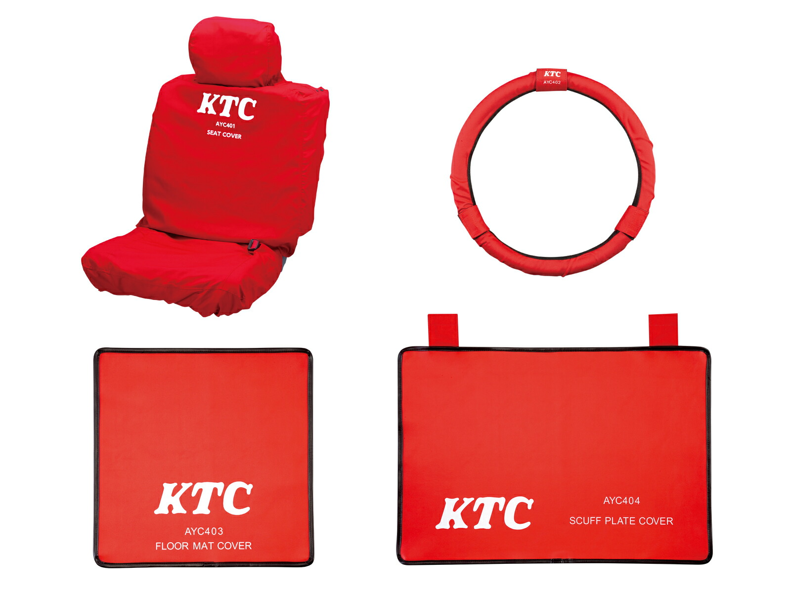 KTC(京都機械工具) カバーリングセット[4枚組] ATYC4014 KTC