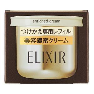 エリクシール シュペリエル　エンリッチドクリーム　TB （つけかえ専用レフィル）45g 資生堂 EIS ERクリ-ムTB R