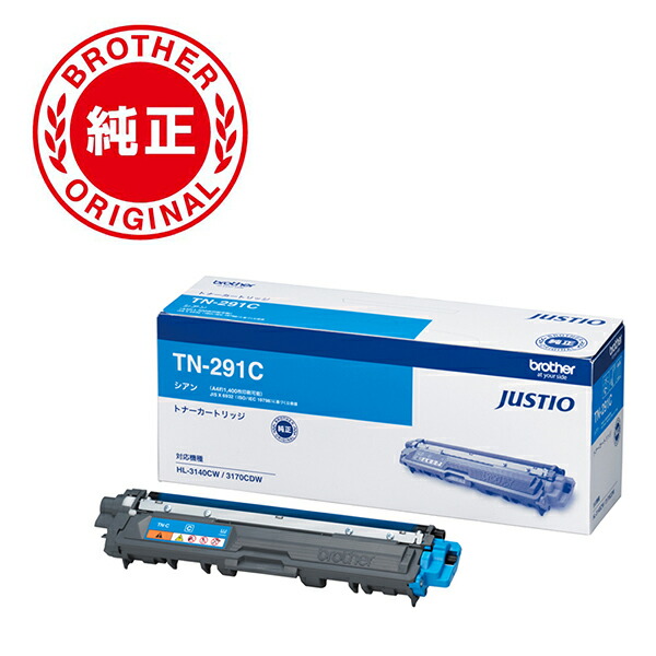 茶飲み友だち ［完全無欠］ トナーカートリッジ （シアン） brother TN-291C