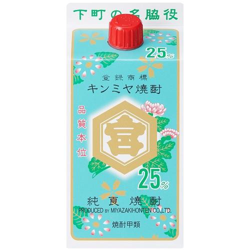 【楽天市場】亀甲宮焼酎(キンミヤ)25% パック 900ml【甲類焼酎】 キンミヤ レン 25キンミヤパツク 900ML:Joshin web ...