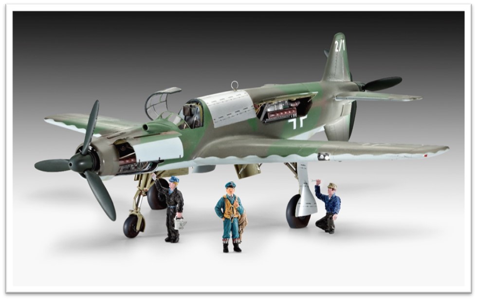 ドイツレベル 1/48 ドルニエ Do335 プファイル【03795】 プラモデル