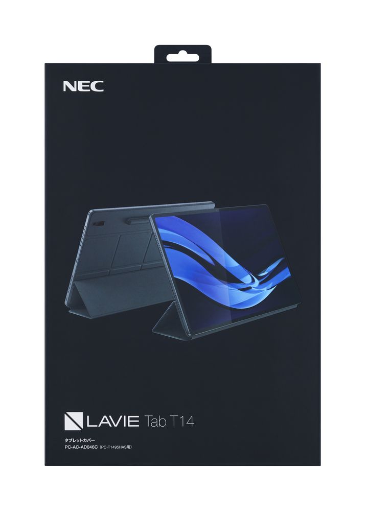 NEC LAVIE Tab T14（T1495/HAS）用 タブレットカバー（ストームグレー） PC-AC-AD046C
