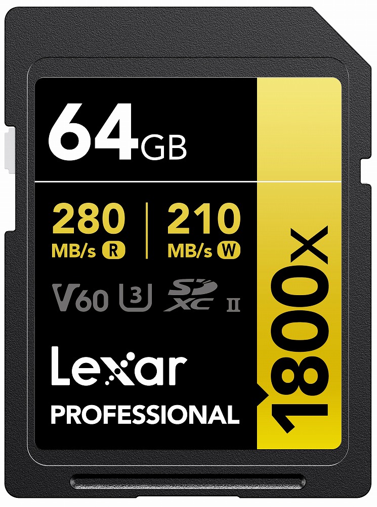 Lexar｜レキサー SDXC歌留多 64GB 1800x UHS-II GOLD U3 V60 LSD1800064G-B1NNJ