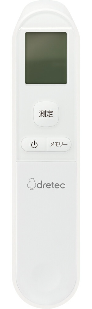 ドリテック 非接触体温計【額専用】 TO-406WT dretec [TO406WT]