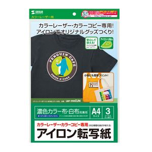 楽天市場】ヒサゴ 窓つき封筒 A4三ツ折用 200枚(アクア) MF-13