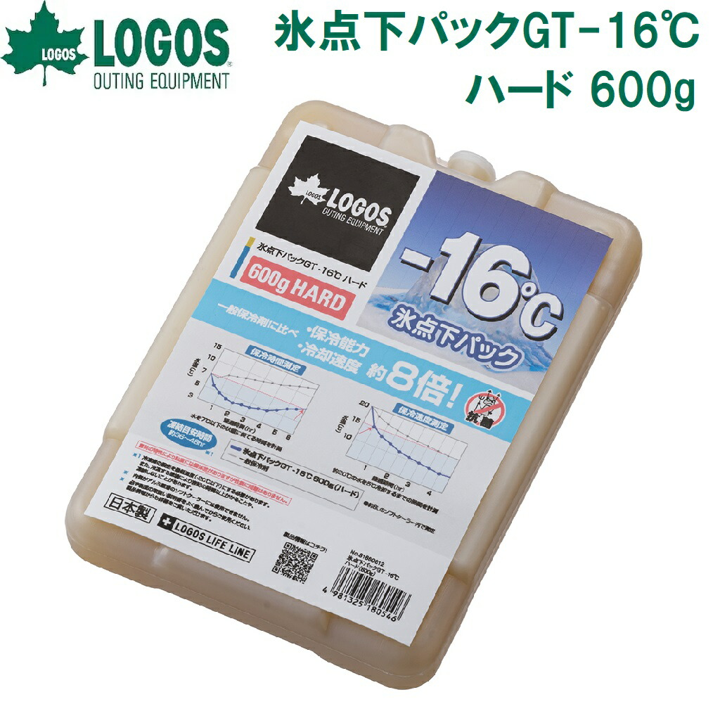 No.81660612 ロゴス 氷点下パックGT-16℃・ハード600g LOGOS