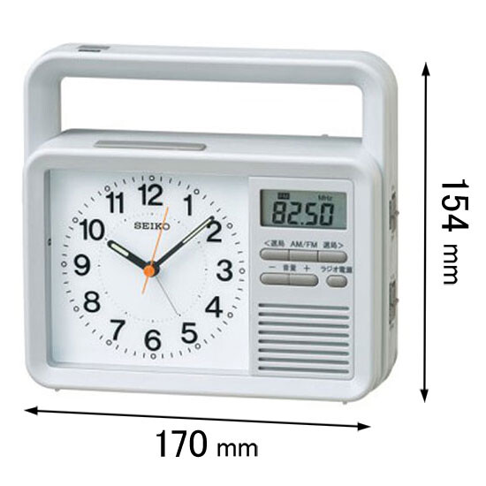 セイコー 防災 多機能目覚まし時計 手回し充電防災クロック KR885N [KR885N]【返品種別A】｜Joshin web 家電とPCの大型専門店