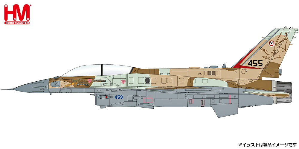 ホビーマスター 1/72 F-16I w/Mk.117 ”イスラエル空軍 第119飛行隊”【HA38037】 塗装済完成品