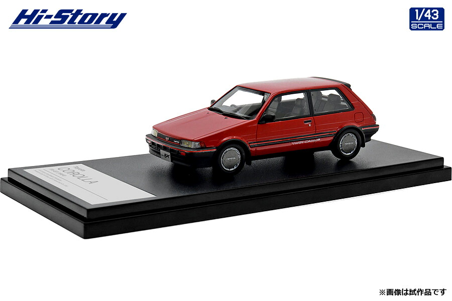 ハイストーリー 1/43 Toyota COROLLA FX-GT (1984) レッド【HS453RE】 ミニカー