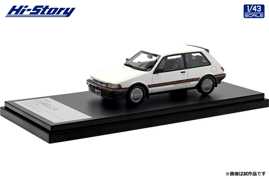ハイストーリー 1/43 Toyota COROLLA FX-GT (1984) ホワイト【HS453WH】 ミニカー