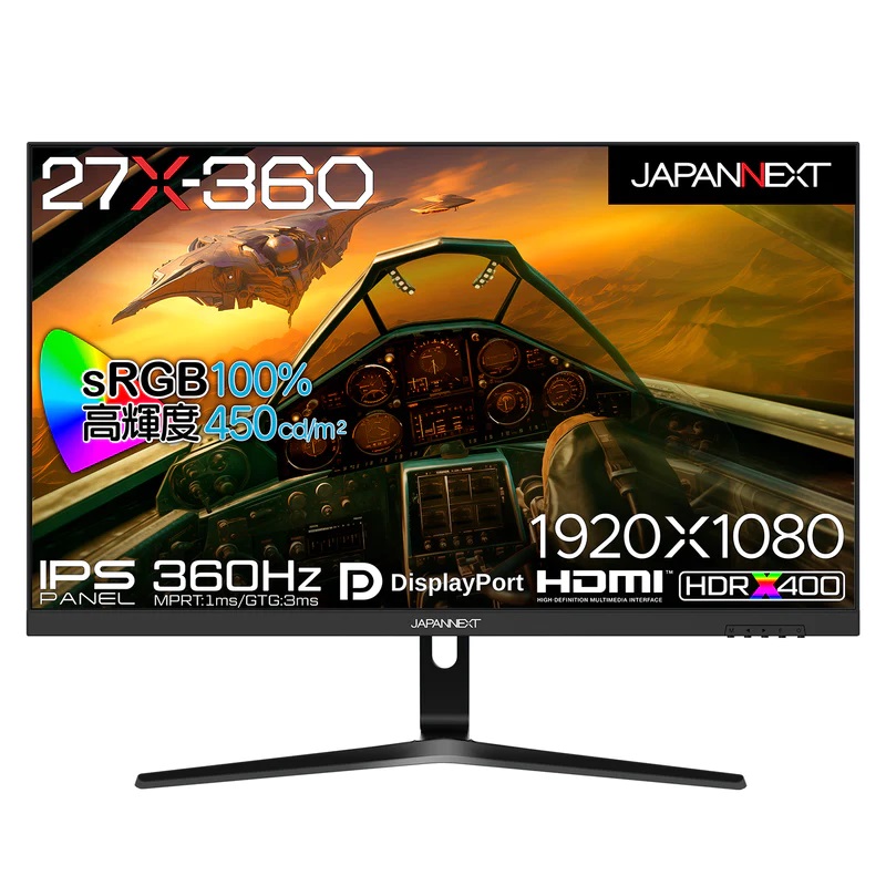 JAPANNEXT｜ジャパンネクスト ゲーミング液晶ディスプレイ(27型/IPS/FullHD 1920×1080/360Hz/1ms/HDR400/HDMI2.0/DP1.4/VESA)(ブラック) JN-360IPS27FHDR 27,346円