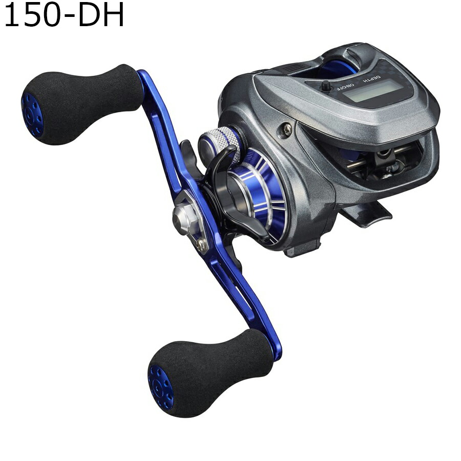 ダイワ 24 ライトゲーム X IC 150-DH 右ハンドル 24ライトゲームX IC 150-DH DAIWA 24 LIGHT GAME X IC ICカウンターリール