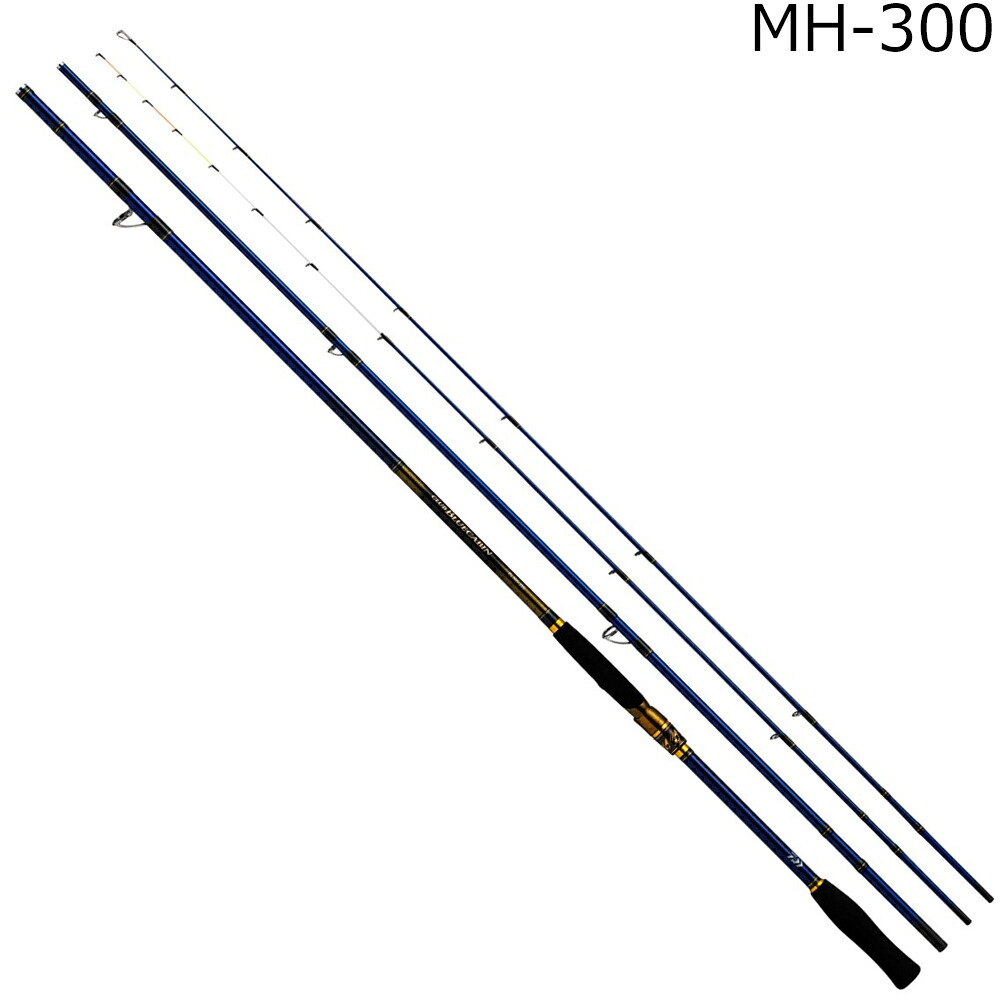 ダイワ 24 野球クラブ青色船室FL MH-300・K 24野球クラブ青色船室FL MH-300・K DAIWA 海上釣り堀極点