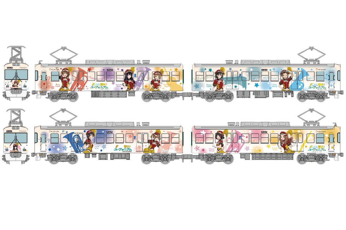 ［鉄道模型］トミーテック (N) 鉄道コレクション 京阪電車大津線700形 「響け！ユーフォニアム」ラッピング電車2023　2両セット画像