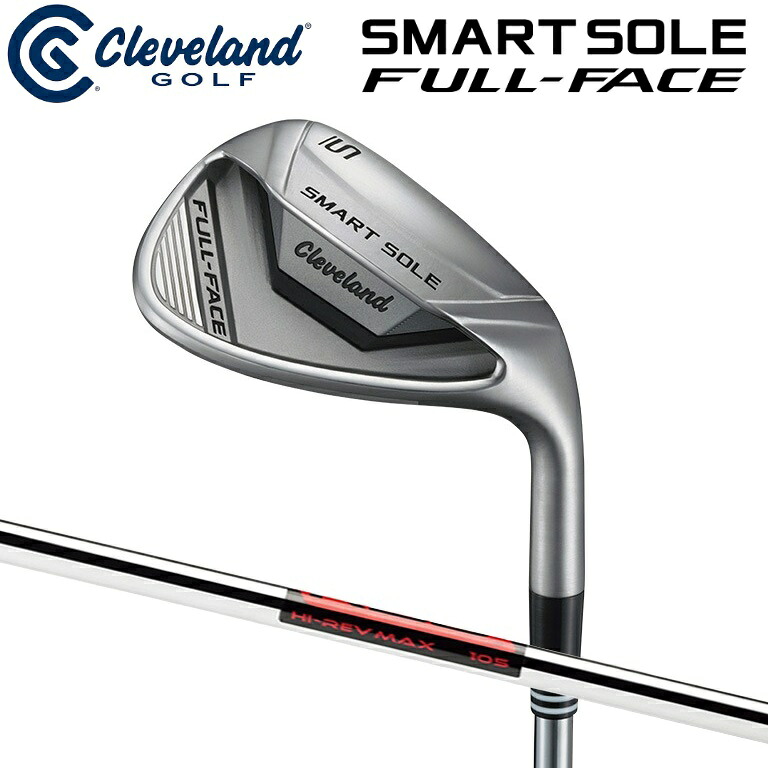 ダンロップ クリーブランド スマートソール FULL-FACE TYPE-S ウェッジ 58° SSOLE-FF-S-ST-58 KBS Hi-Rev MAX105スチールシャフト ゴルフ クラブ|Joshin web 家電とPCの大型専門店