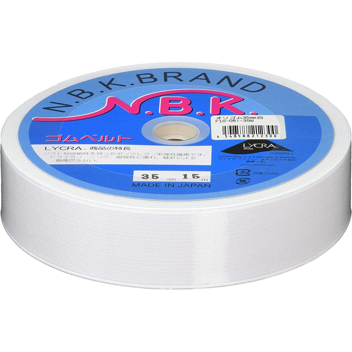 NBK オリゴム(白) 巾40mm×15m巻 F10-ORI40-W