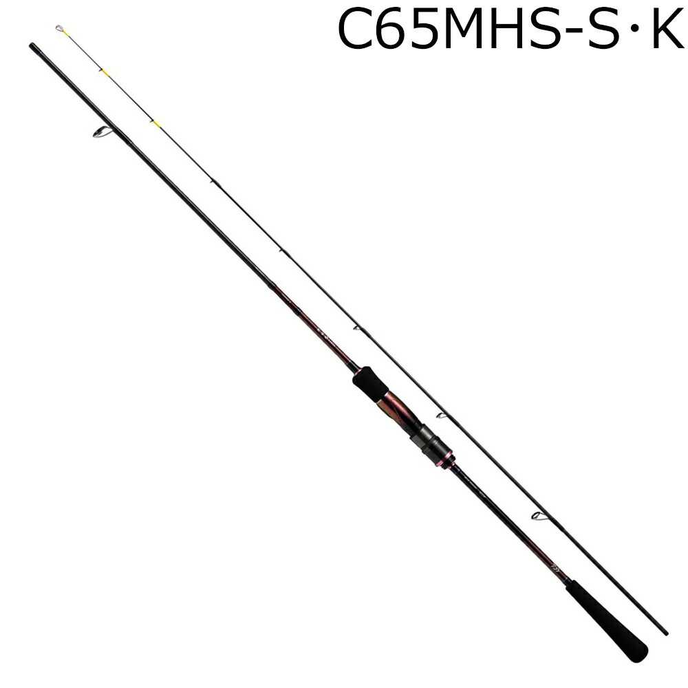 ダイワ 24 紅牙 C65MHS-S・K 6.5フィート 2天下太平 スピニング 24コウガ C65MHS-S・K DAIWA 五分五分騾馬極点 鋳込みひな形