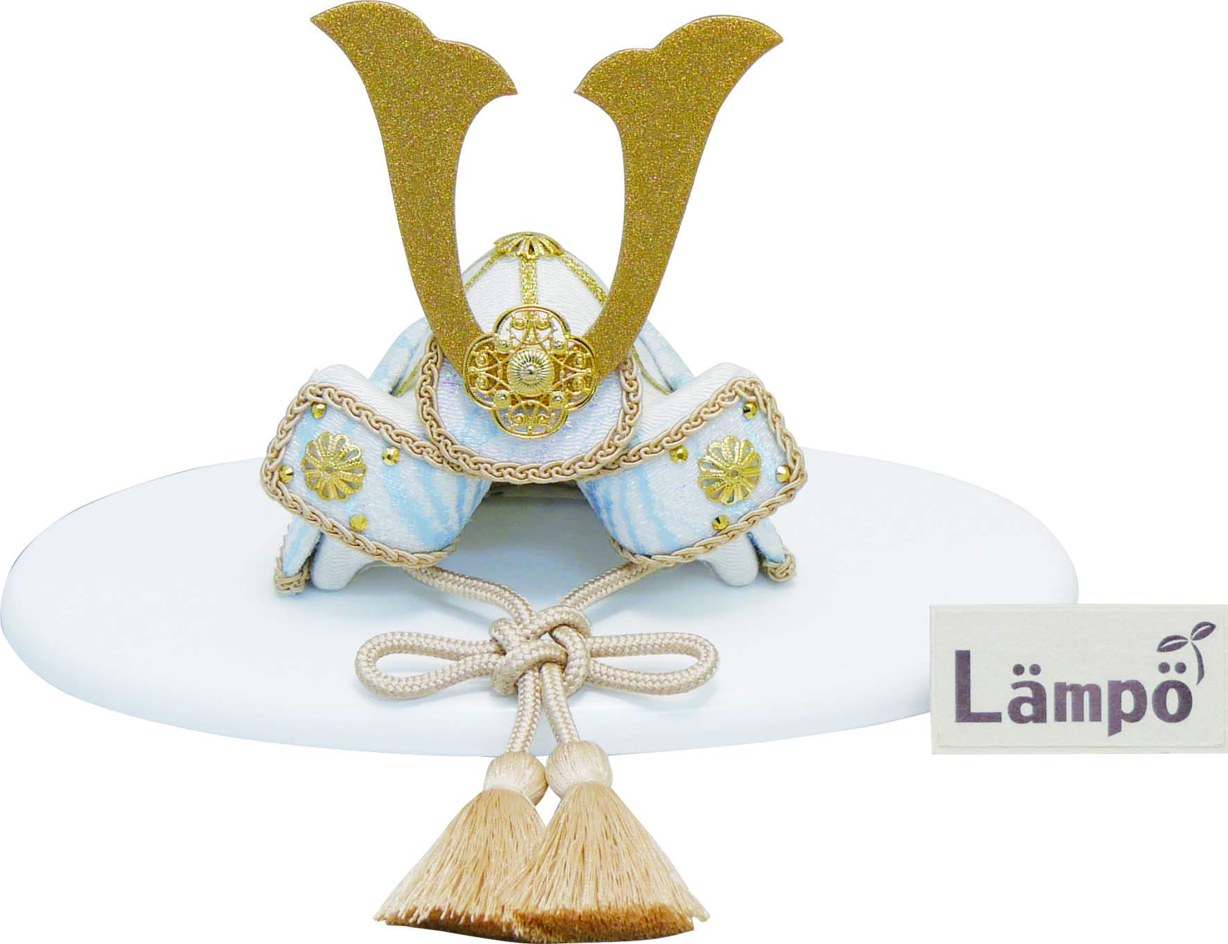 京都 リュウコドウ Lampo(ランポ)　兜 002-0555(リユウコドウ) 五月人形 [0020555リユウコドウ]
