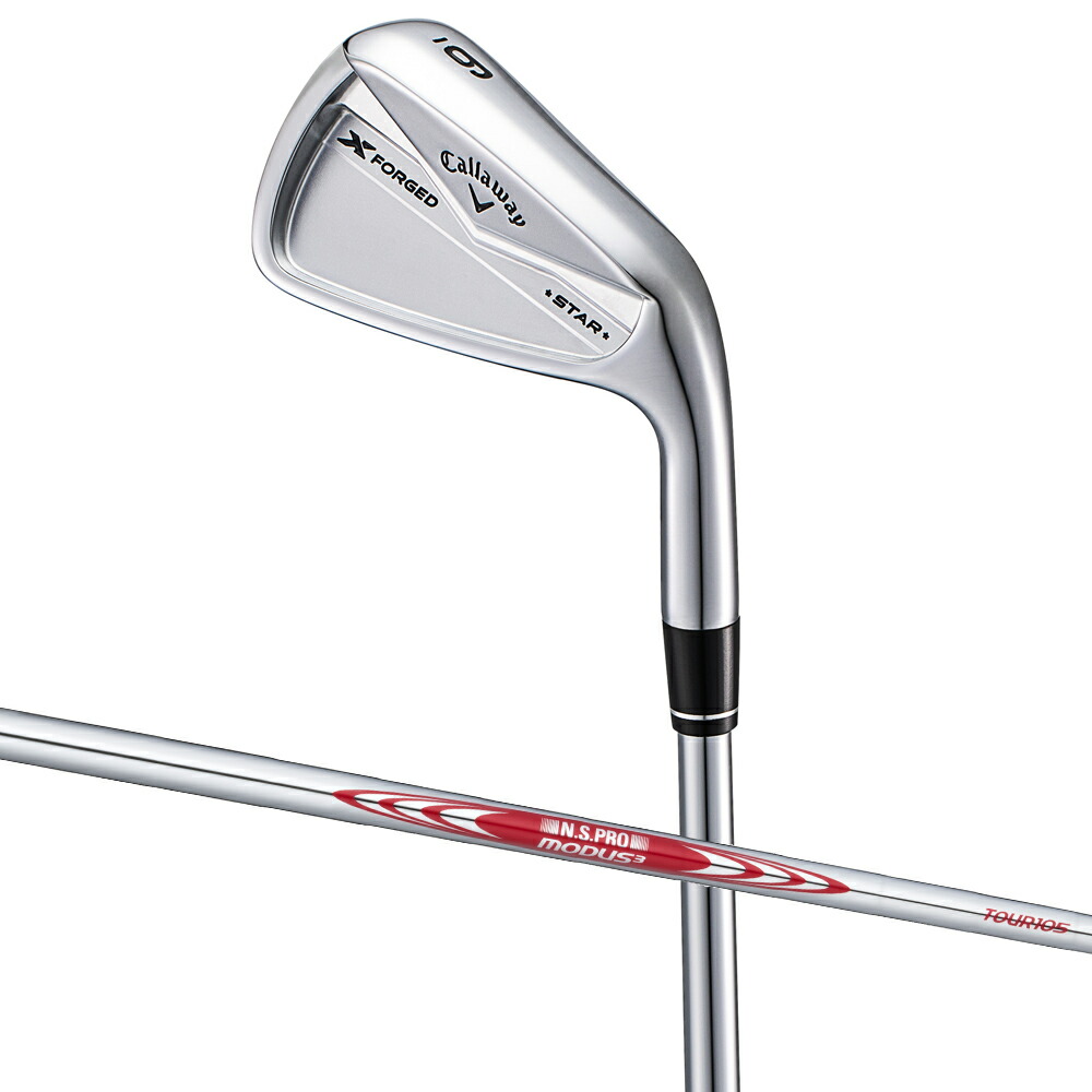 X フォージド STAR アイアン(6本セット) N.S.PRO MODUS3 TOUR