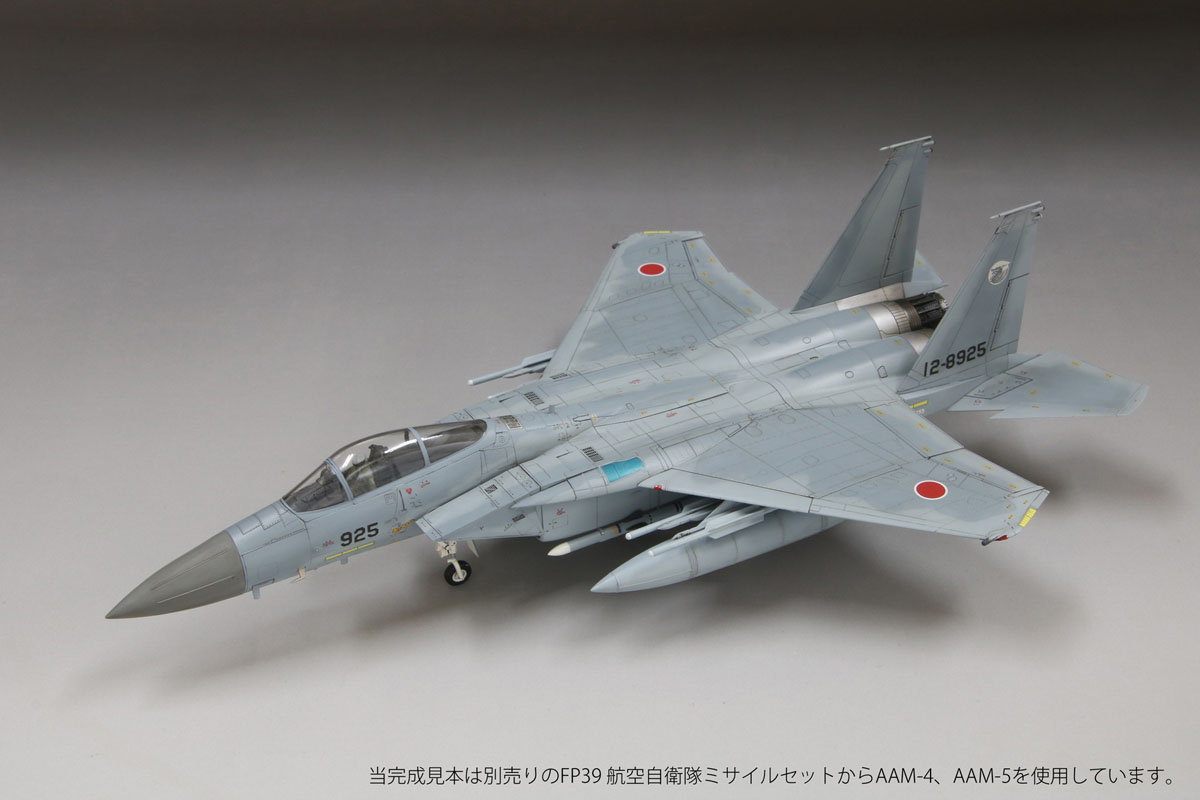 ?????????????????????????????????????????? 1/72 ??????????????? F15J ????????? ???JMSIP??? (?????????????????????)???FF02??? ???????????????
