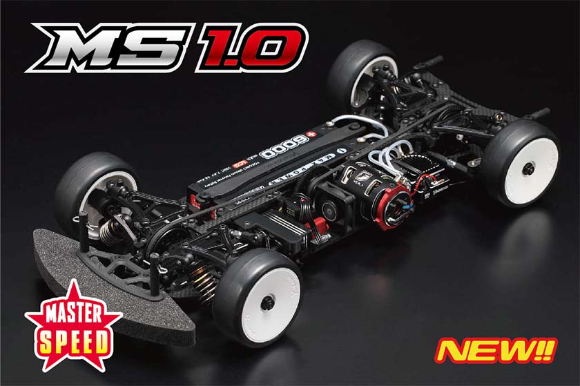 ヨコモ 1/10 組立シャーシキット 競技用ツーリングカー MS1.0 グラファイトシャーシ仕様【MSR-010】 ラジコン