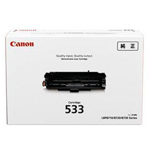 キヤノン ［純然たる］ トナーカートリッジ 533 Canon CRG-533