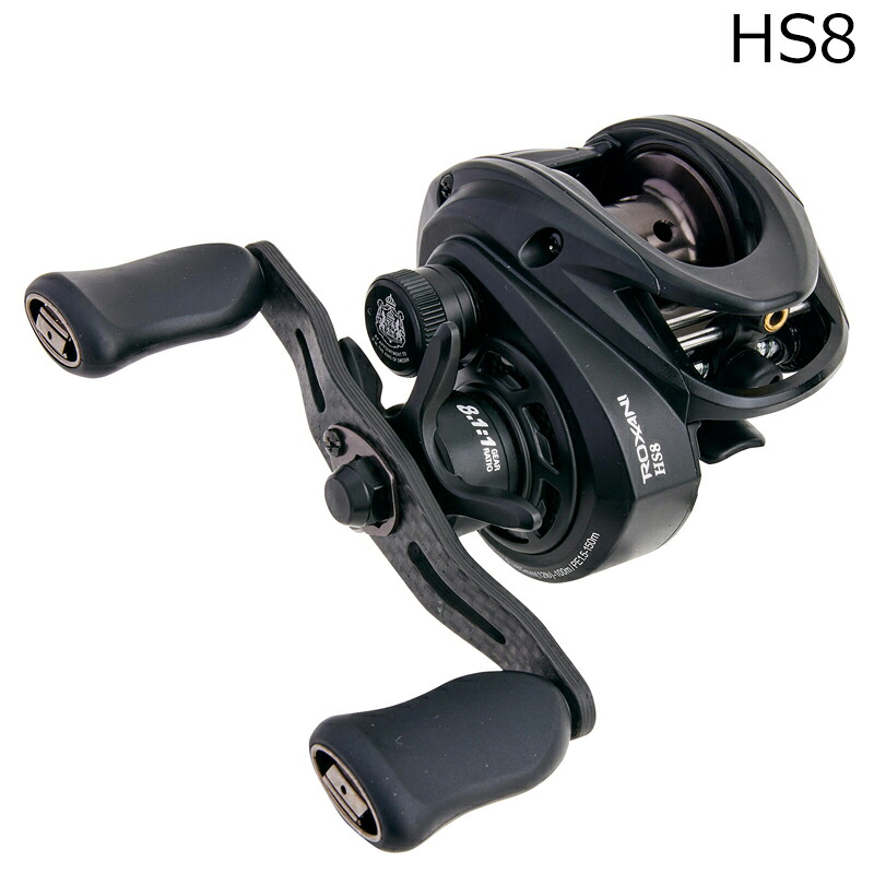 アブガルシア ロキサーニ BC HS8 右ハンドル ロキサーニBC HS8 AbuGarcia Roxani BC