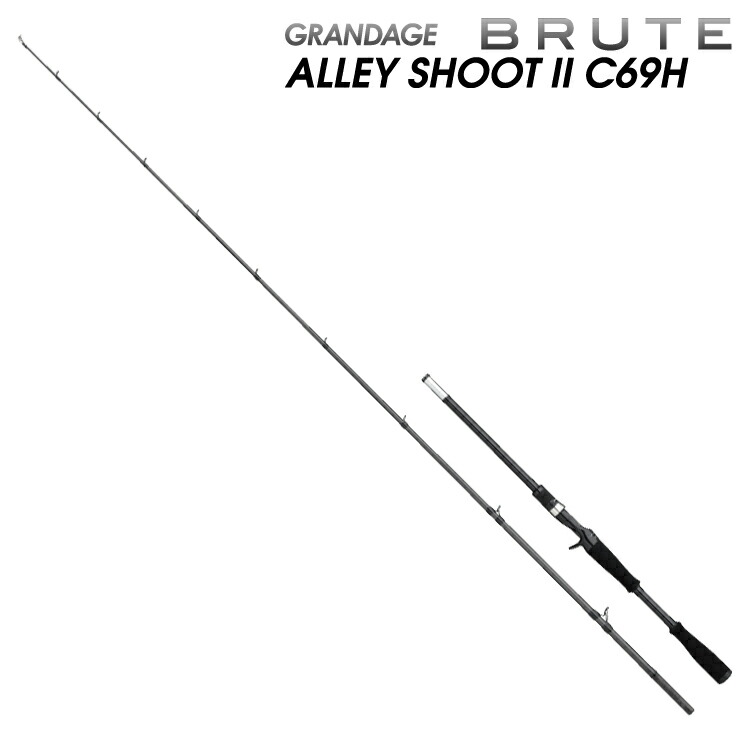 アピア グランデージ ブルート アーリーシュート2 C69H ベイトモデル グランデージブルートC69H APIA GRANDAGE BRUTE ALLEY SHOOT2