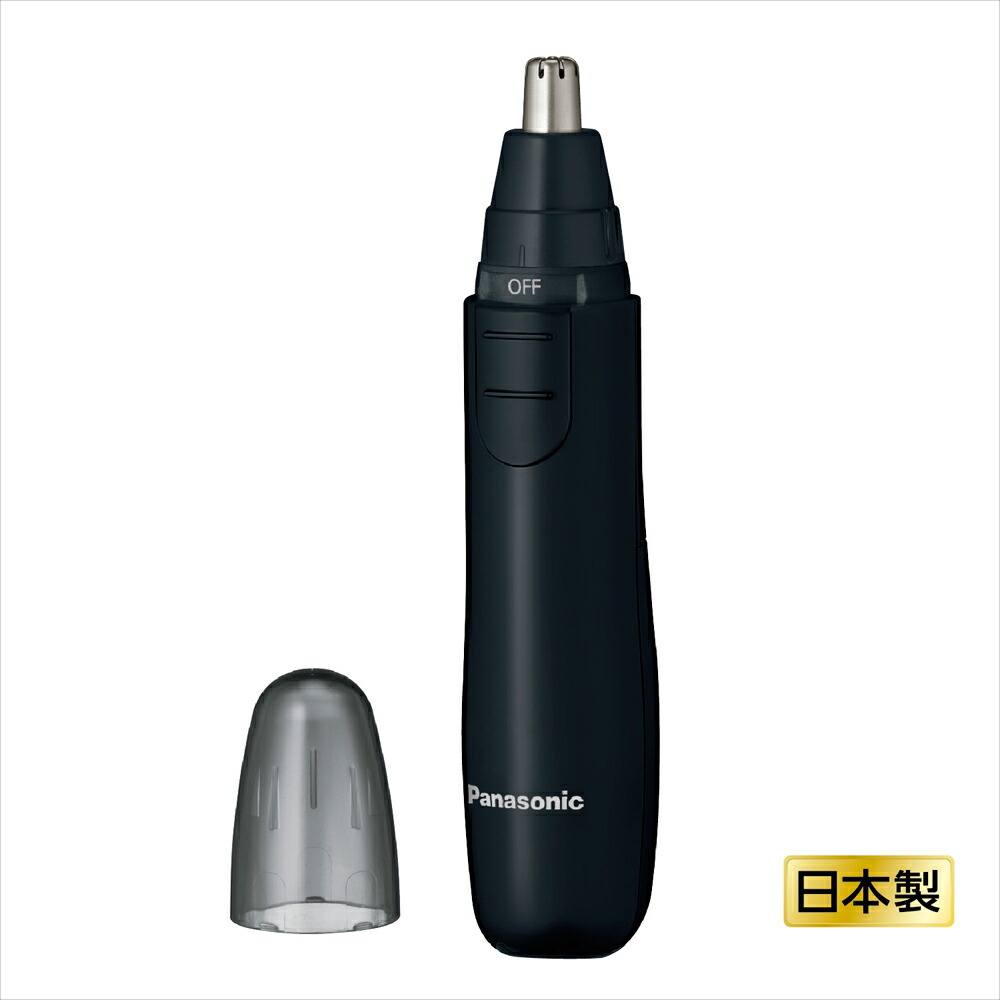 HITACHI RMH-FJ50B メンズシェーバー シェーバー：日立の家電品