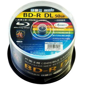 HDBD-RDL6X50SP HIDISC 6倍速対応BD-R DL 名入れ無料 ホワイトプリンタブル 50GB 50枚パック トップ ハイディスク